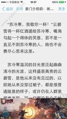 爱游戏app官方最新版